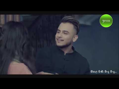 Seethala Pini Bindu Bindu   Victor Rathnayaka   සීතල පිනි බිංදු බිංදු 7rm songs