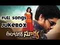 Autonagar Surya Movie Full Songs Jukebox Naga Chaitanya Samantha