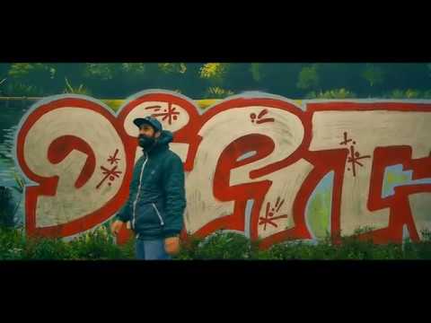 Diggy Mac Dirt - Baggy Raus / Ausziehen (Prod. Raz-One)