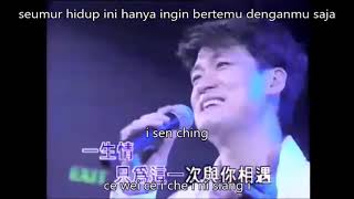 Download lagu ai siang sui (lirik dan terjemahan) mp3 Download lagu ai siang sui (lirik dan terjemahan) mp3