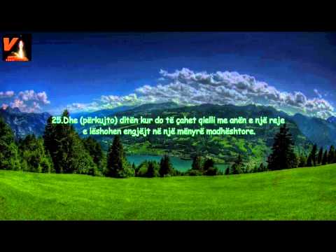 Surja El - Furkan Mishari Rashid