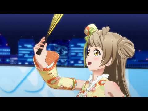Love Live - Datte Datte Aa Mujou - Misc Cartoons