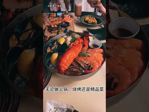 明藝街10號安全樓地舖 Youtube Video