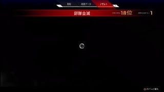 Apex Legends_20200802204830