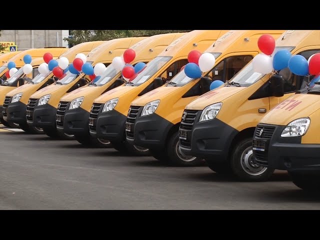 Автомобиль в подарок