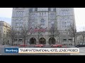 GAO GSA Open Probes Into Trump Hotel Lease