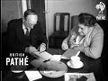 Remember The Old Folk 1954