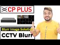 CCTV Blurry Image Solution CCTV Cameras Shutter Speed CCTV Camera Blurry Image