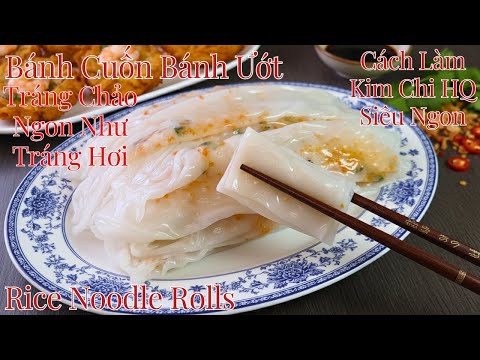 Quick Breakfast in 15 minutes| Quick, Simple and Delicious Steamed Rice Noodle Rolls (Cheung Fun )
