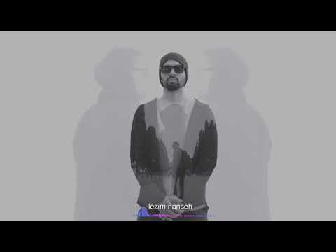 El Ghostman - Rouh [Music Audio]