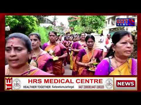 ഹൊസ്ദുര്ഗ് ശ്രീകൃഷ്ണ ക്ഷേത്രത്തില് സര്വ്വജനിക ശാരദക മഹോത്സവത്തിന് തുടക്കമായി.