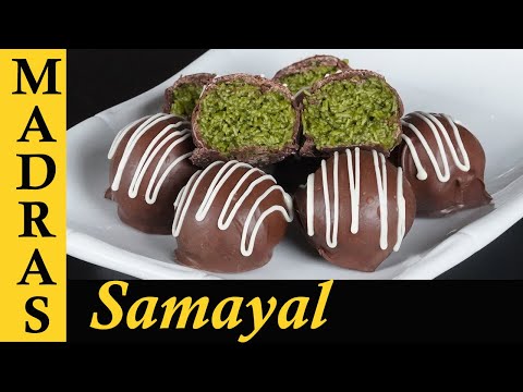 Kunafa Pops Recipe in Tamil | How to make Kunafa balls | Arabic Recipe in Tamil