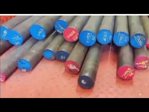 Sae1018 bars (structure)