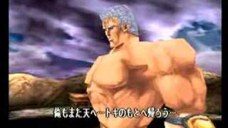 世紀末シアター