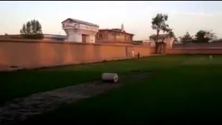 Ali Public School Play Ground