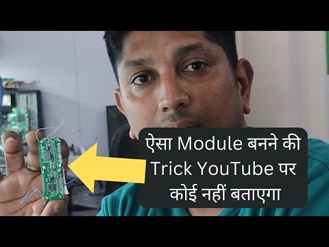 Sony Led Tv kdl-43w800f 3 time Blinking Problem Solution💥🔥💯🪛 | Led Tv repairing Institute In Delhi