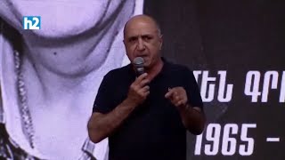 Այն, ինչ կատարվեց Արմեն Գրիգորյանի մոր աչքի առաջ, դատարանում, կարող է պատահել յուրաքանչյուրիդ հետ