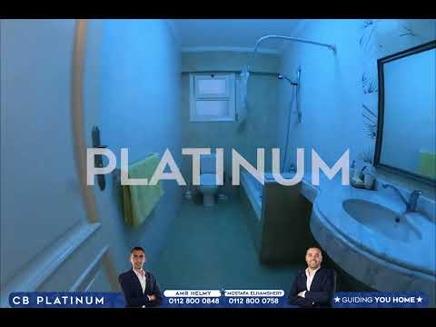 صورة مصغرة لفيديو العقار