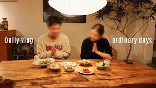 益子陶器市購入品｜器で変わる夜ご飯｜日常Vlog