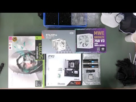 [아싸컴] 조립영상 라이브 / 2512188204 (송*준) 고객님