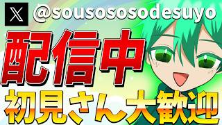 雑談しながら戦闘力あげまくります!!【スマブラSP】 #スマブラsp #スマブラ #カズヤ