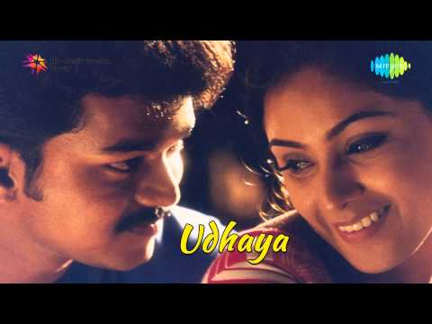 Udhaya  | Tamil Movie| Enna Enna song