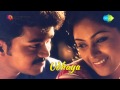 Udhaya Tamil Movie Enna Enna Song