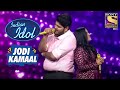 सुनिए Kal Ki Haseen Mulaqat Ke Liye पर Ashish और Sayli की लाजवाब �
