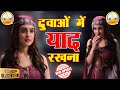 Best Interview Of Tunisha Sharma Celebration With Friends Food More Tunisha Sharma AKA Mariam
