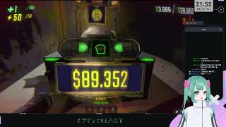 れぽする！！！-2025/06/27【Twitch配信アーカイブ】