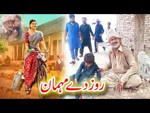 baba helmet new funny vi deo Mp4 3GP Video & Mp3 Download unlimited Videos Download baba helmet new funny vi deo Mp4 3GP Video & Mp3 Download unlimited Videos Download