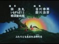 Genesis Climber Mospeada Ending HD