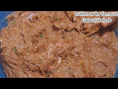 galouti kebab recipe