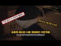 🫠차분한 감성🫠 BoyWithUke Tired Of Wanting You 가사 해석 Lyrics