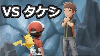 『ミュウツーの逆襲 EVOLUTION』縛りプレイ　Part3　【実況動画】