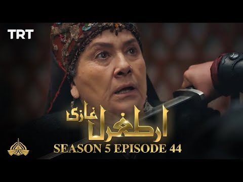 Ertugrul Ghazi Urdu | Episode 44 | Season 5