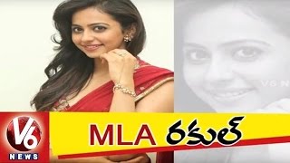 Rakul Preet Singh to be MLA in Boyapati Srinu Upcoming Movie Sarainodu