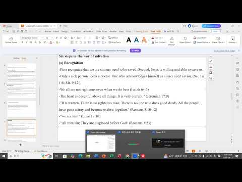 Khamhnak le tlanhnak kong