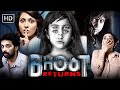 Bhoot Returns 2012 Full Movie HD Manisha Koirala Scariest Hindi Horror Movie Ever