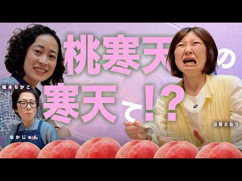 やってること、やらないこと