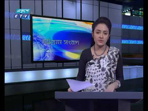 সন্ধ্যা ০৬টার সংবাদ ০৬-০২-২০১৮