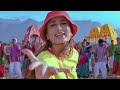 Aayi Re Aayi Re Khushi Kareena Kapoor Sunidhi Chauhan Udti Ghataayein Hai Kaajal Mera Khushi