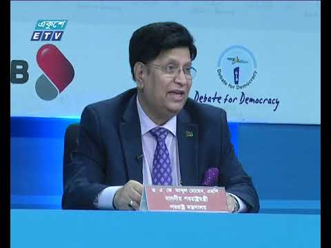 রোহিঙ্গা সংকট নিরসনে আঞ্চলিক ও আন্তর্জাতিকভাবে প্রচেষ্টা চালাতে হবে