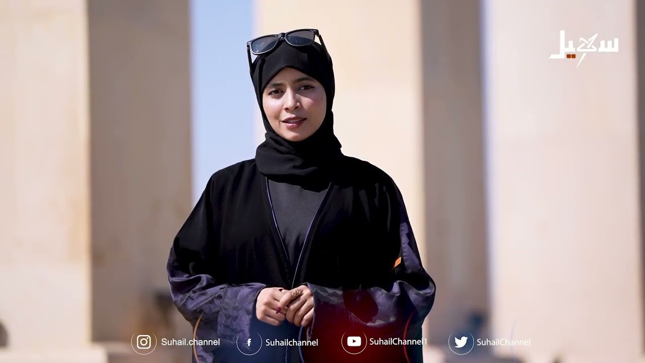 برومو ألوان العيد