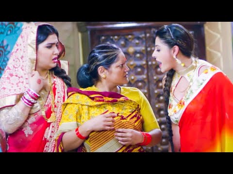 देखिये क्या होता है जब घर दो बहुवे आपस में झगड़ा करती है तो 🤣🤣🤣 | New Bhojpuri Film Comedy Scene 2022