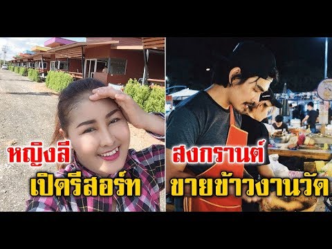 ราคาที่เพิ่มขึ้นหน้าอก ความคิดเห็นของหน้าอกพลาสติก Arbatov