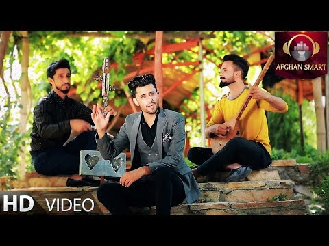 Zobaid Surood - Eso Saiko OFFICIAL VIDEO