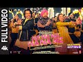 Na Na Na Na Na Re Full Video Rajkummar Triptii Daler M Gurdeep Vicky Vidya Ka Woh Wala Video