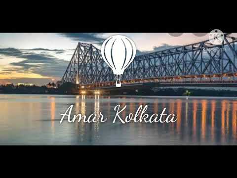 Amr sohor kolkata|edits by Sreemoyee| #shorts #nostalgicmilestone #kolkata:city_of_joy