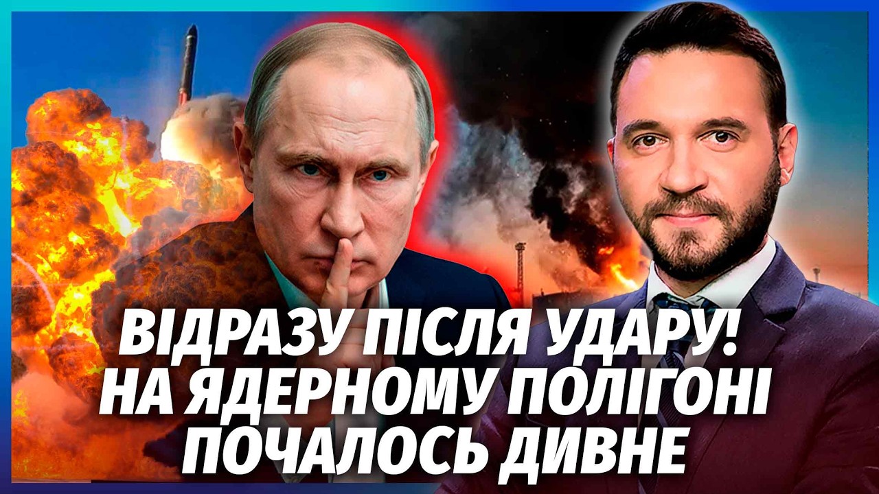 ⚡️НОВИЙ ПРИЛІТ ПО УСТЬ-ЛУЗІ В НАЙЦІКАВІШИЙ МОМЕНТ! Дивіться, ЩО ЛИШИЛОСЬ ВІ?